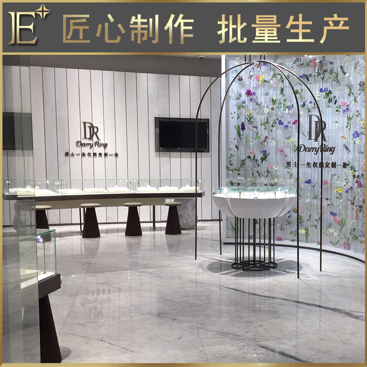 貴陽珠寶展柜
