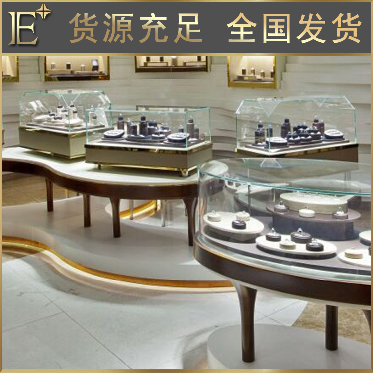 玻璃珠寶展柜