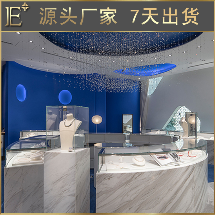武漢飾品展柜
