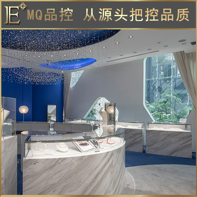 武漢飾品展柜