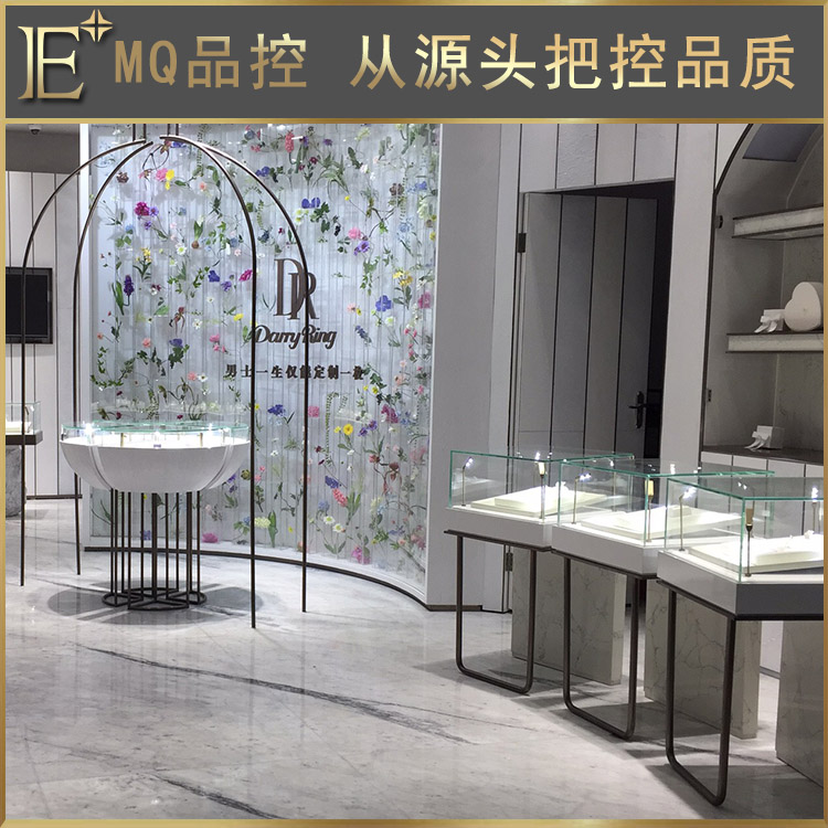 訂制珠寶柜臺(tái)