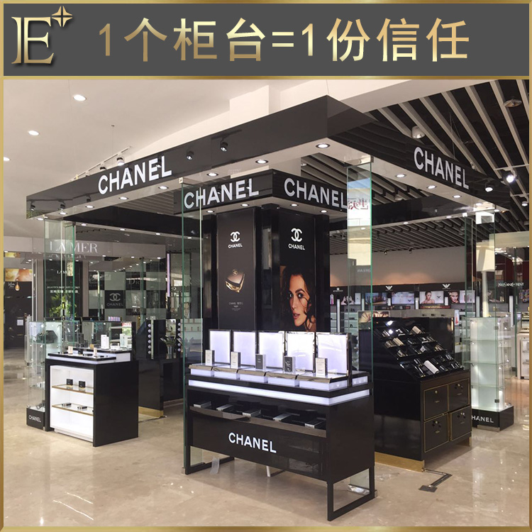 貴州化妝品展柜廠家