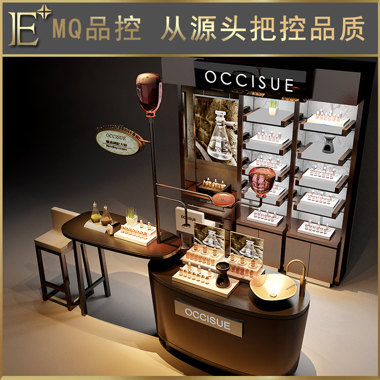 河北化妝品展柜廠家