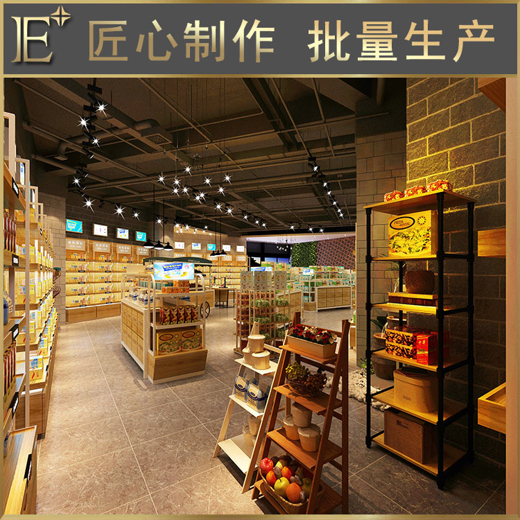 天津化妝品展柜定制