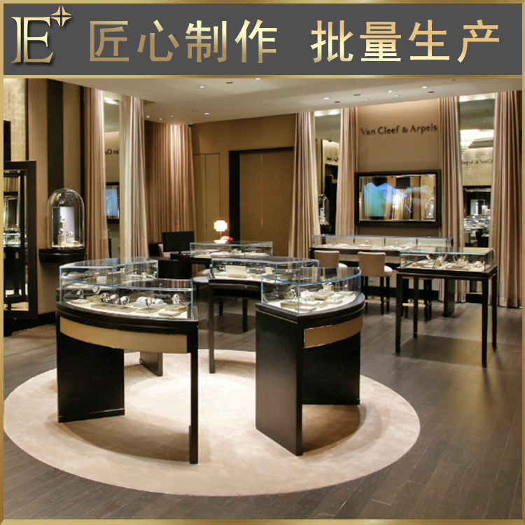廣州珠寶展柜