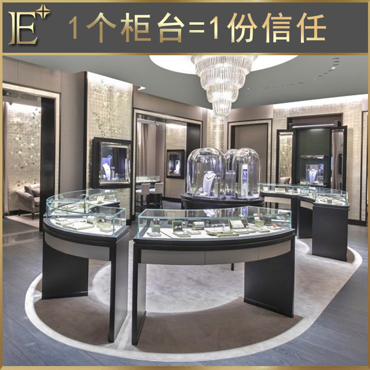 廣州珠寶展柜