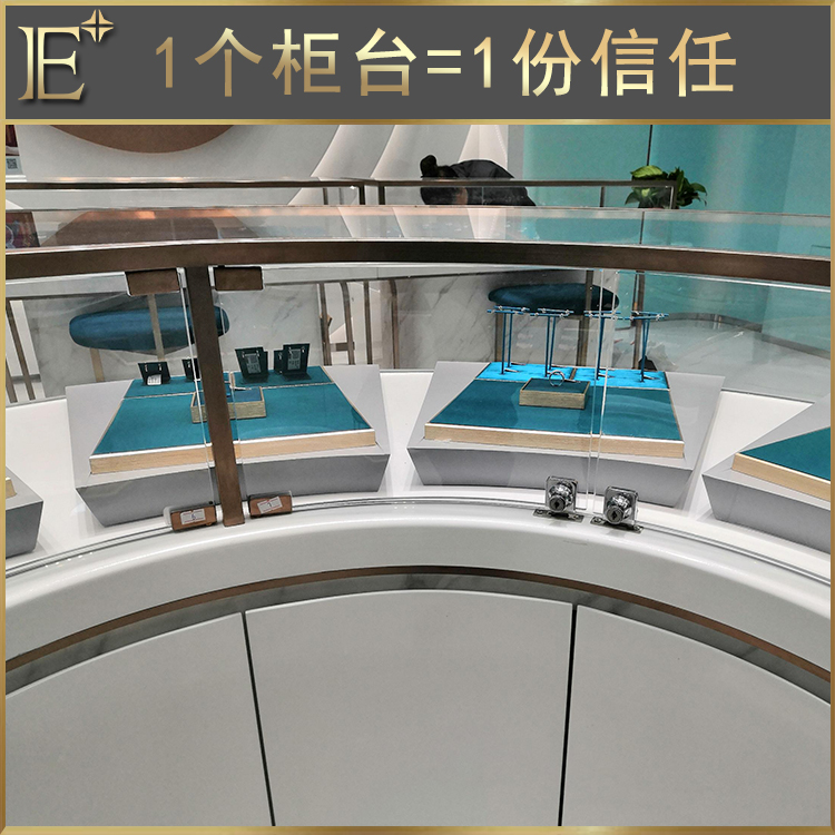 杭州珠寶展柜