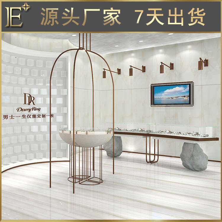 成都珠寶展柜