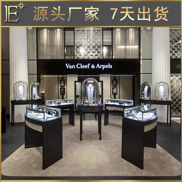 展柜生產工廠
