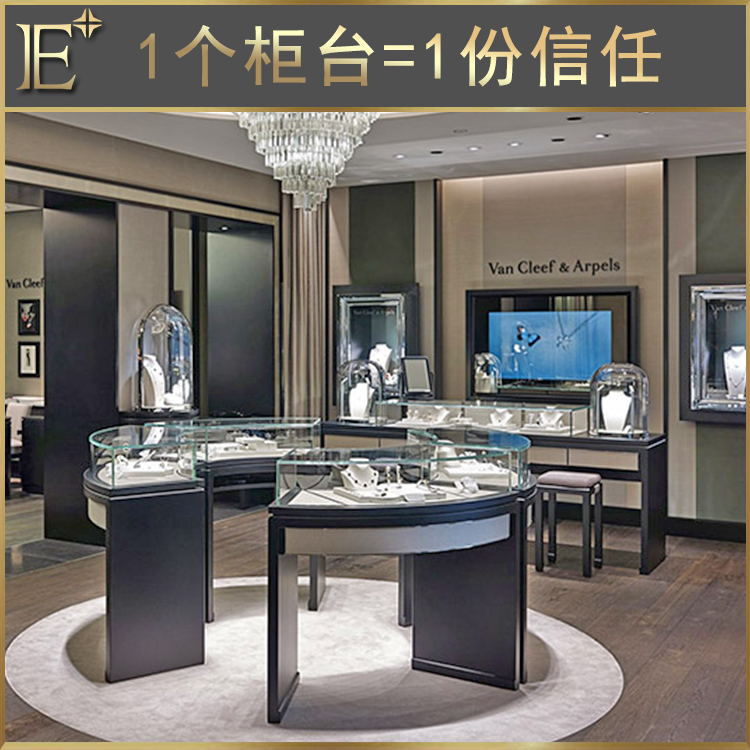 展柜生產工廠
