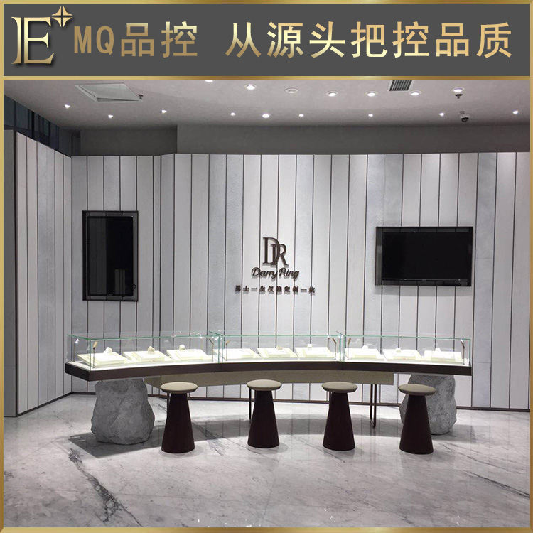 沈陽珠寶展柜