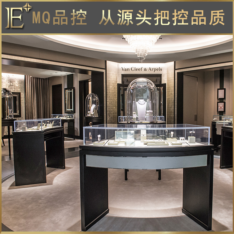 廣東珠寶展柜