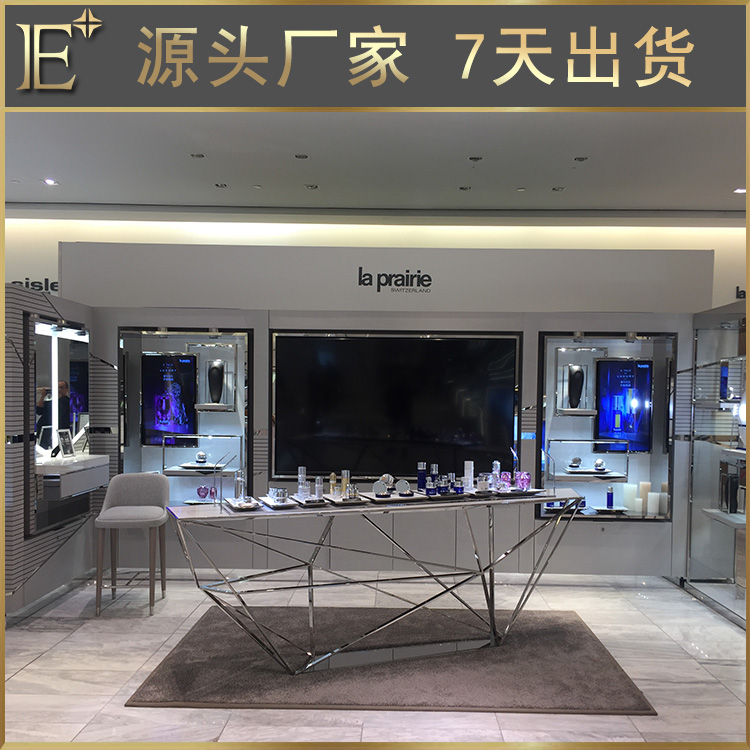 廣州高端化妝品展柜
