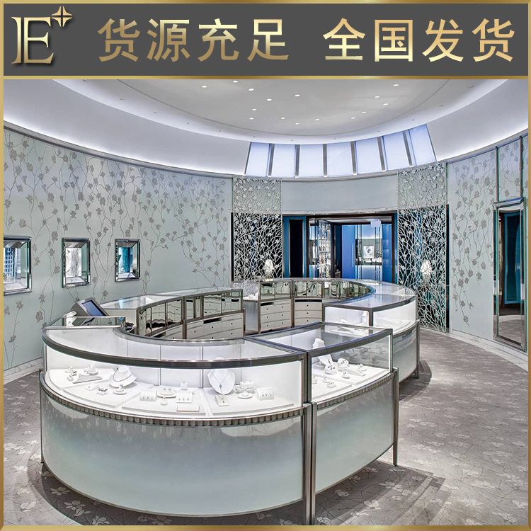 商場(chǎng)珠寶展柜定做