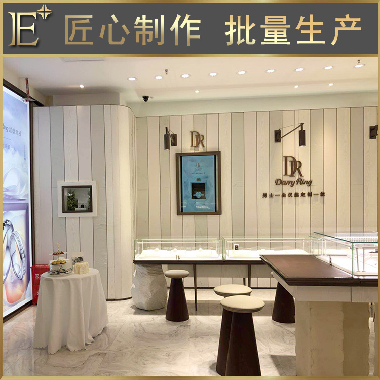 商業(yè)展柜廠家