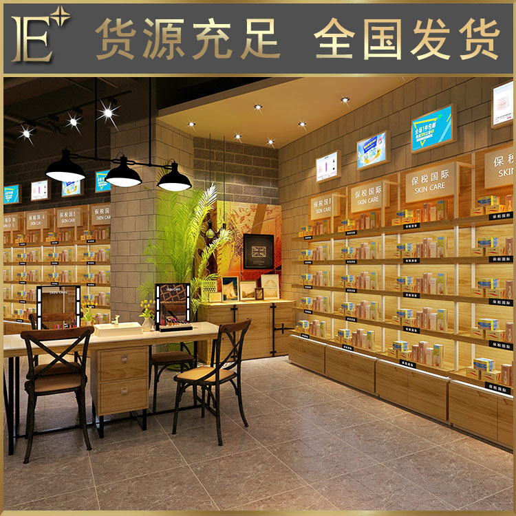 深圳化妝品展柜定制價(jià)格