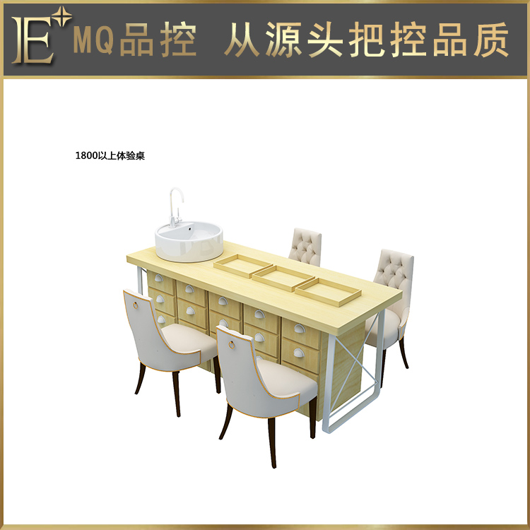 廣東化妝品展柜定制價格