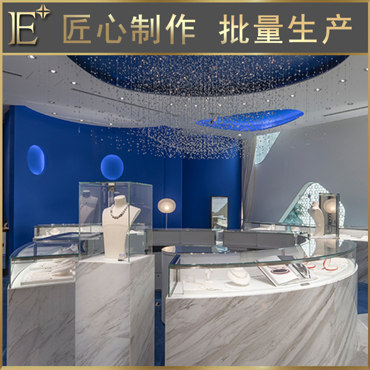 成都不銹鋼珠寶展柜