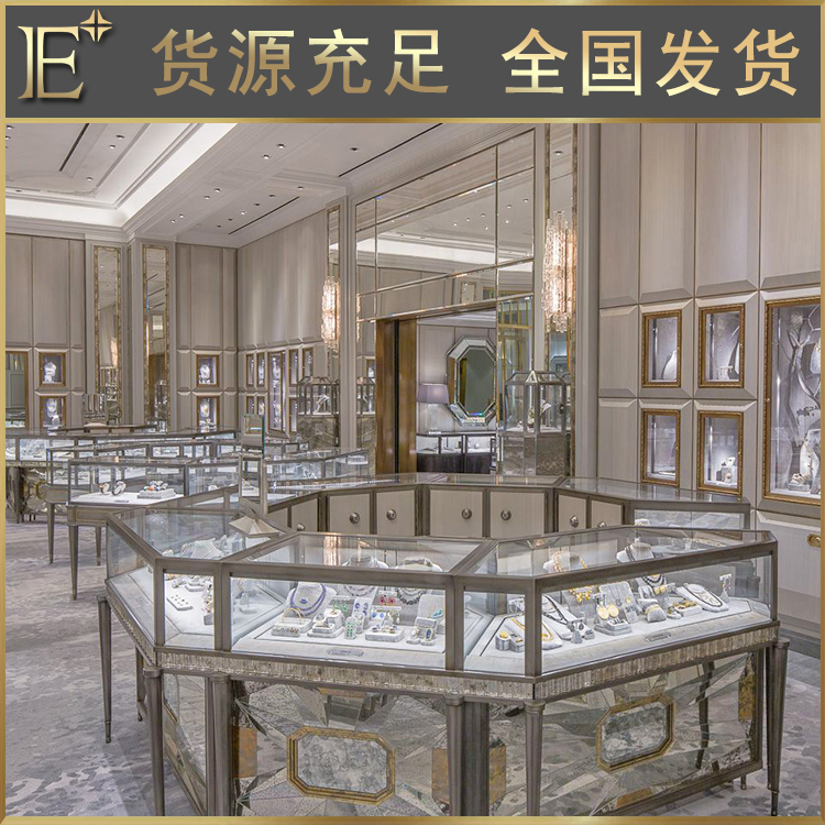 中山珠寶展柜哪家好