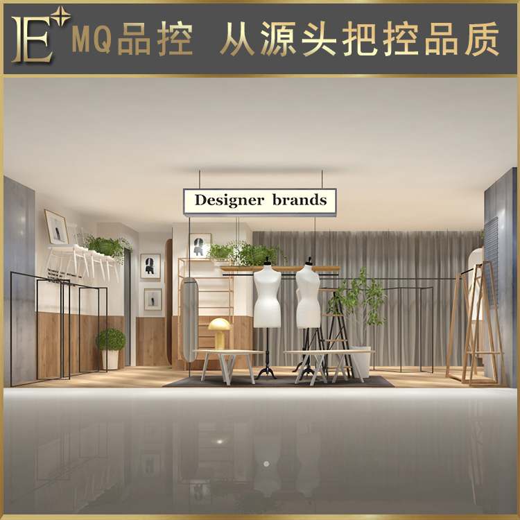品牌服裝展柜