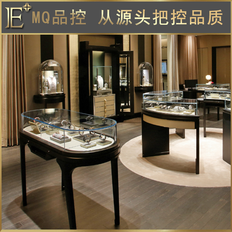 北京珠寶展柜