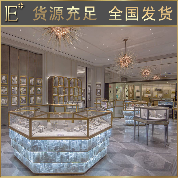 環(huán)保珠寶展柜