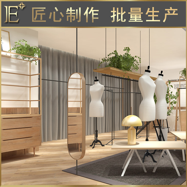 高檔服裝展柜廠家