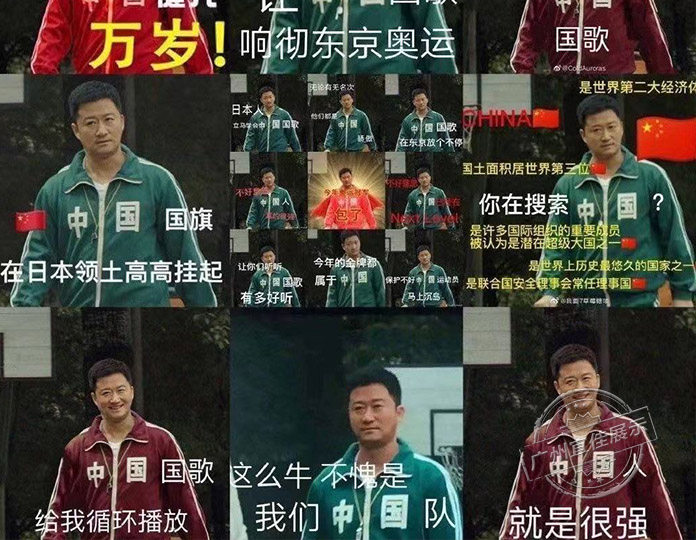 珠寶展柜廠