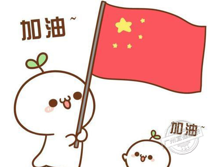 珠寶展柜廠
