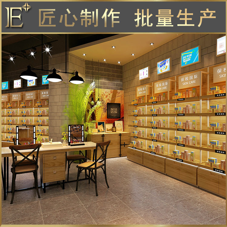 廣東化妝品展柜報價
