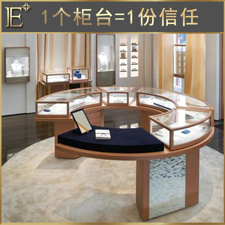 高品質(zhì)珠寶展柜