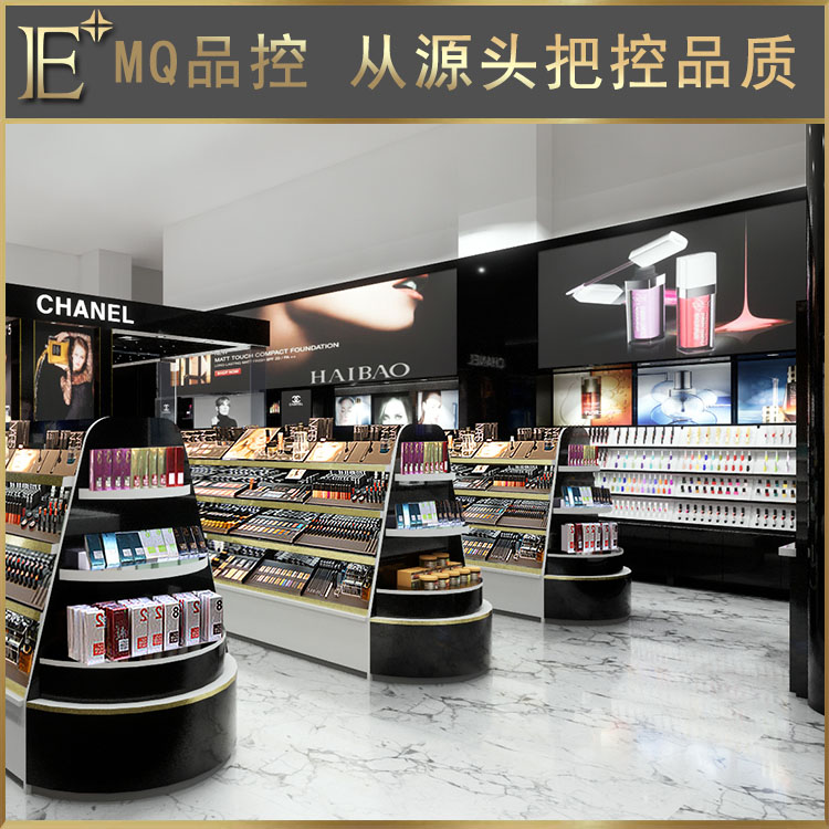 中高端化妝品展柜廠(chǎng)家