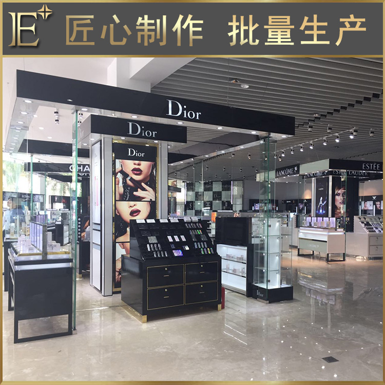 廣州高端化妝品展柜