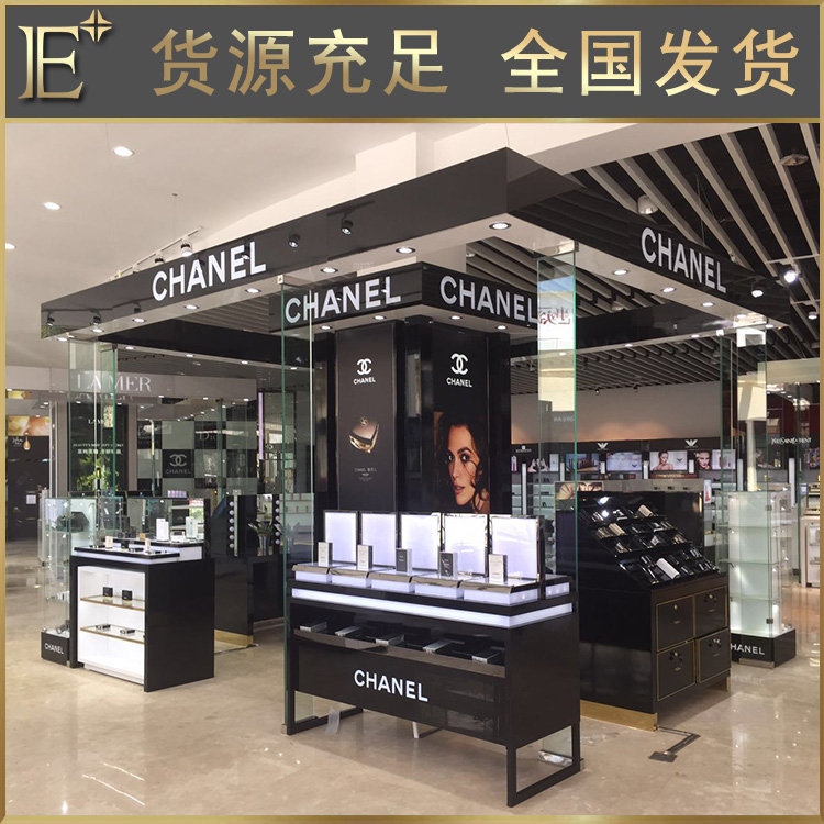 廣州高端化妝品展柜