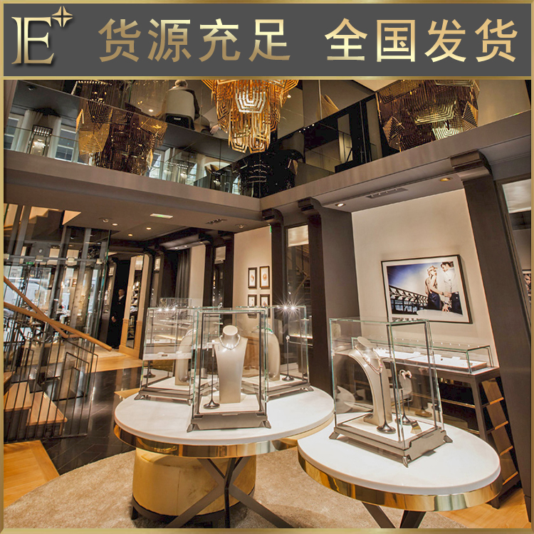 廠家直銷珠寶展柜