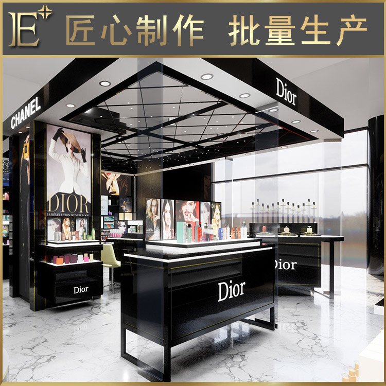 廣州做化妝品展柜
