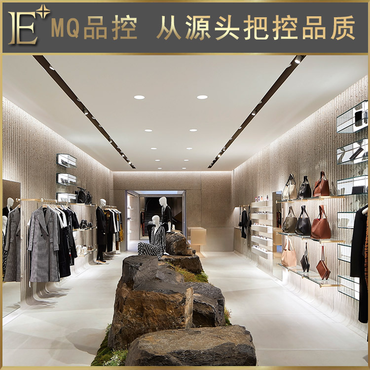 品牌服裝展柜廠家