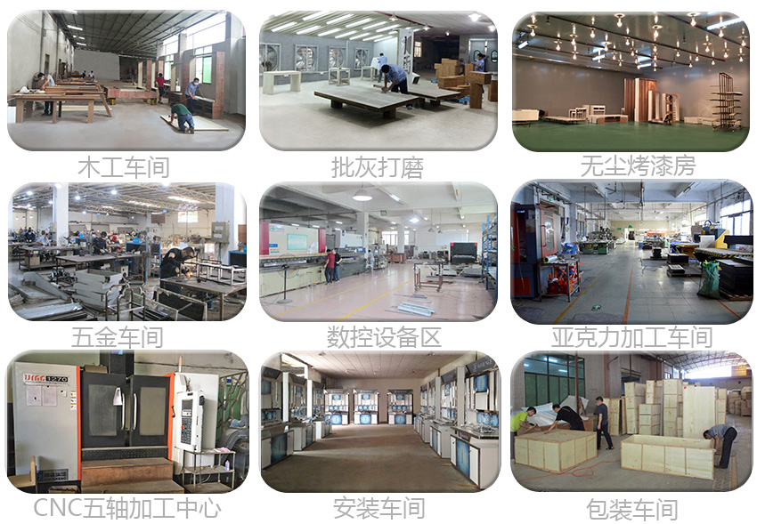 珠寶展示柜