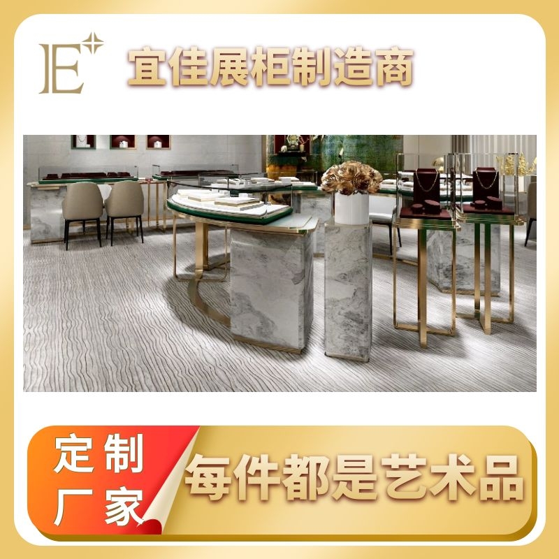 設(shè)計珠寶展柜多少錢