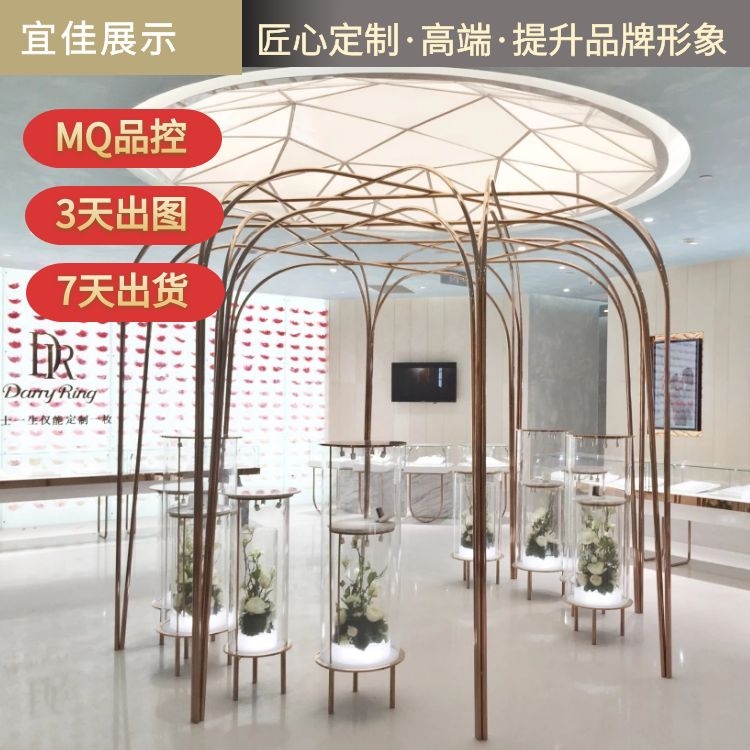 定做珠寶展柜多少錢