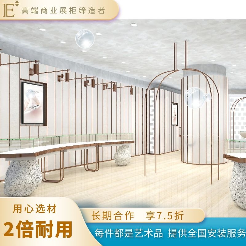 廣州珠寶展柜廠(chǎng)家