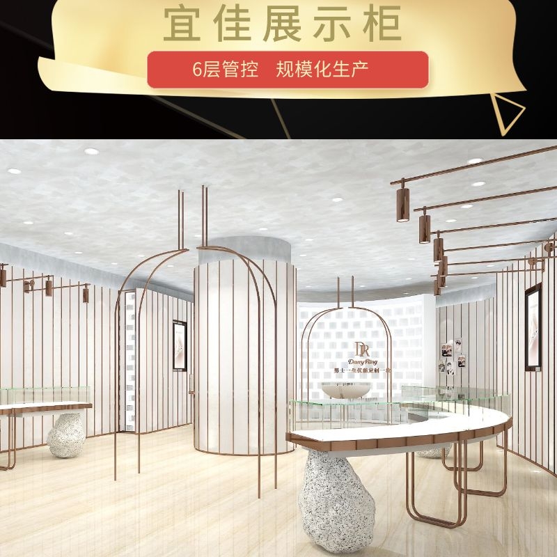 廣州珠寶展柜廠(chǎng)家