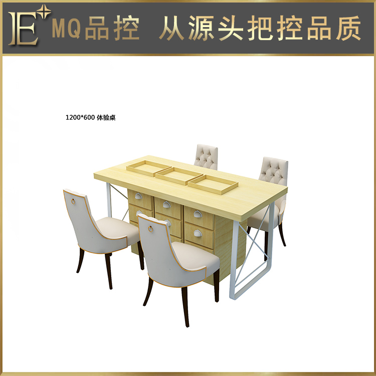 商場(chǎng)化妝品展柜多少錢(qián)