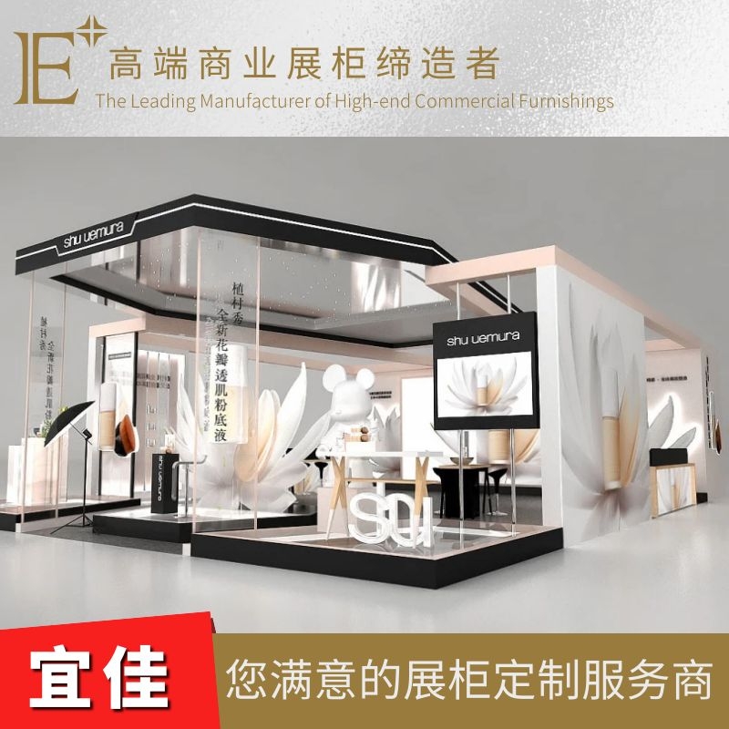 化妝品展柜廠哪家好