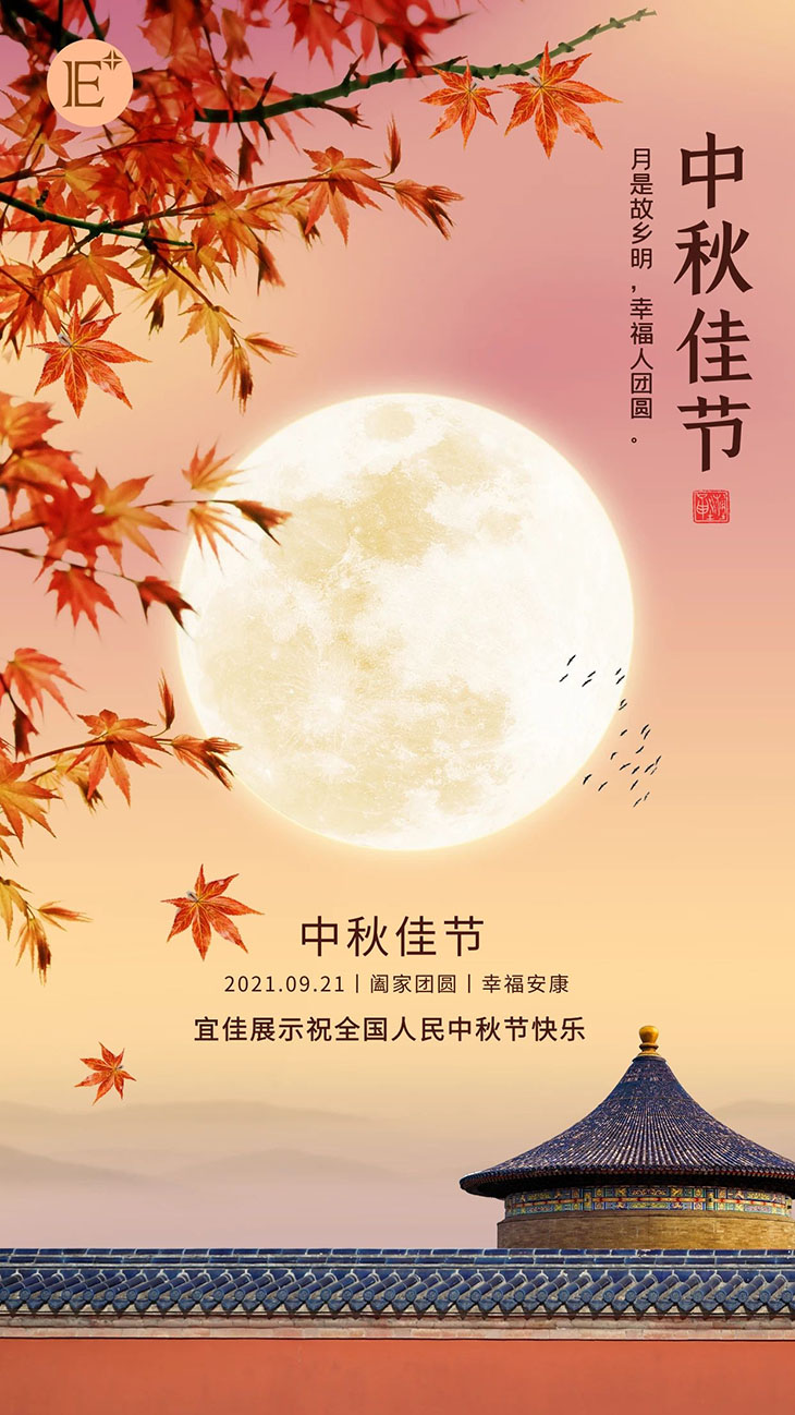 化妝品展柜廠家
