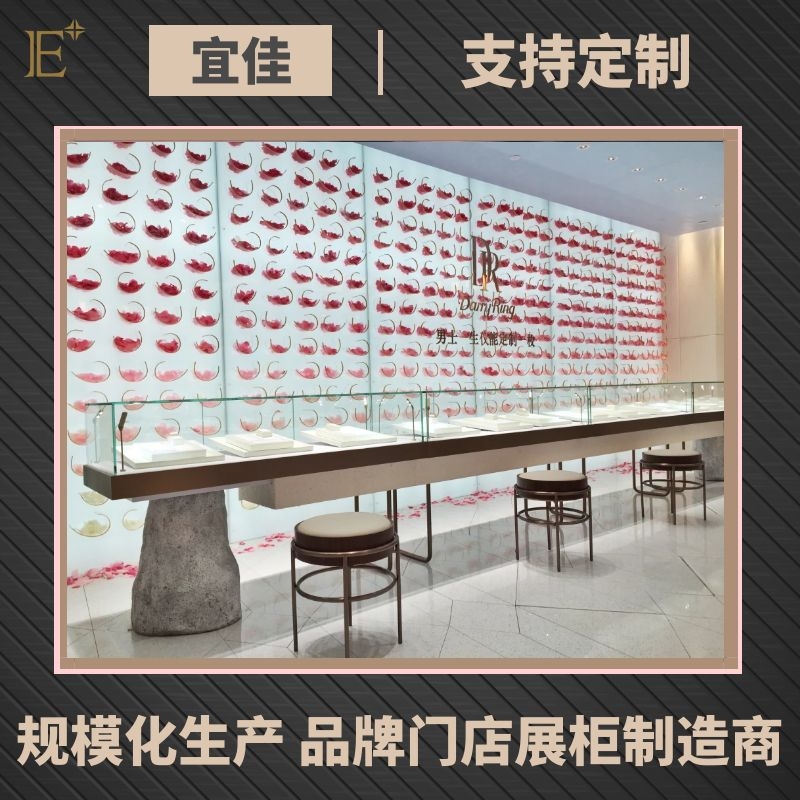 精品珠寶展柜公司