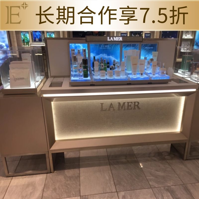 化妝品賣場(chǎng)展柜