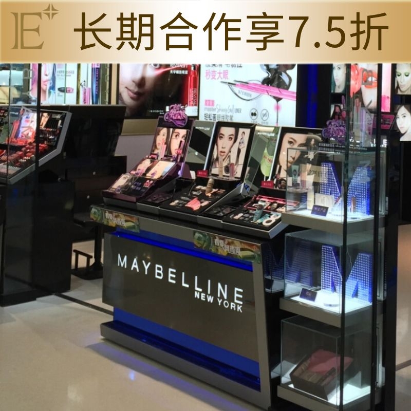 成都化妝品展柜哪家好