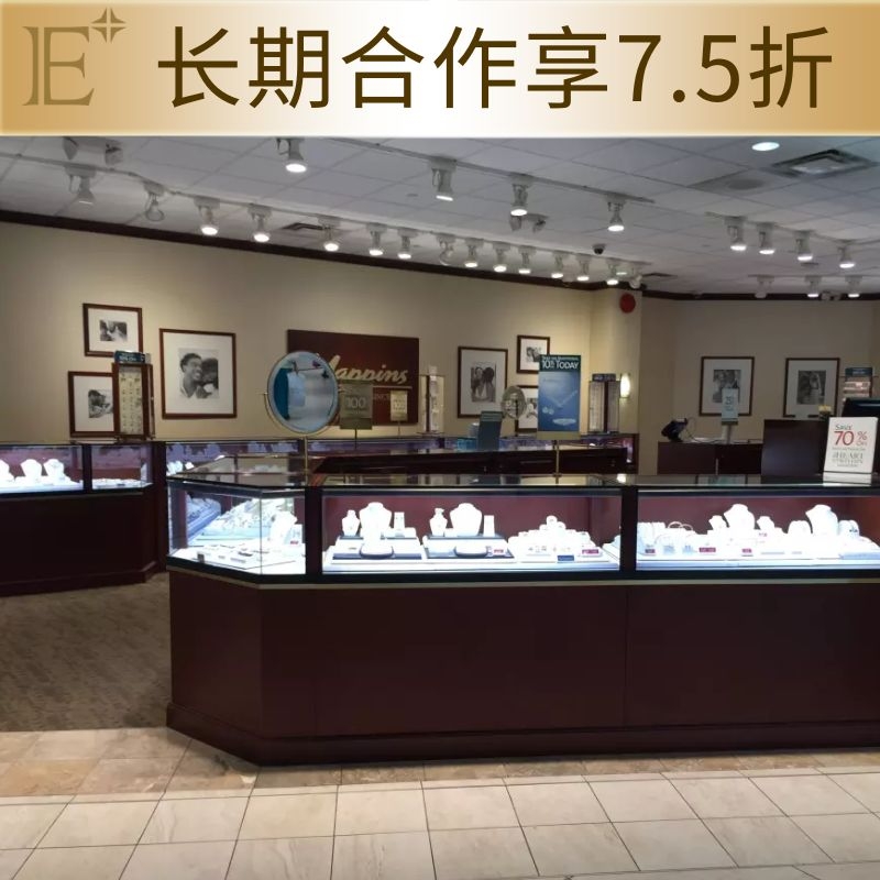 珠寶展柜定做費用