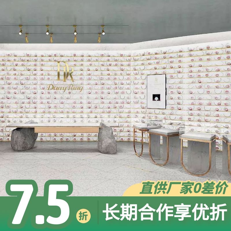 珠寶展柜設(shè)計(jì)公司